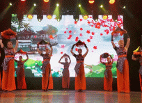 35. Dou Li (FS2024) 17.jpg